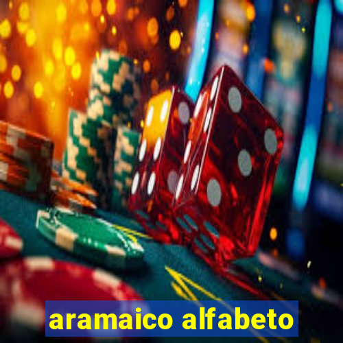 aramaico alfabeto